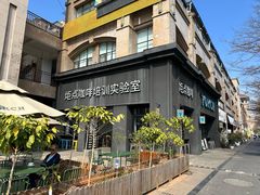 -Torch Coffee 炬点咖啡