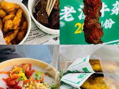 -牛街洪记小吃店(牛街店)