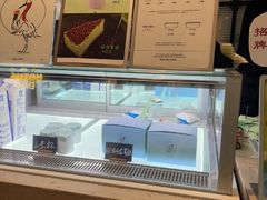 -鹤茶野所(上海首店)