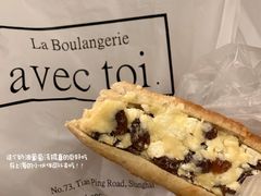 -满记甜品(王府井北京市百货大楼店)