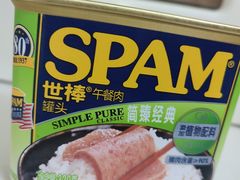 -麦德龙(浦东店)