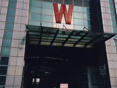 -西郊国际农产品交易中心