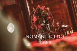 -花园饭店·宴会厅