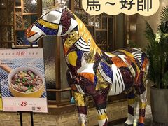 -岭南真味·匠心粤菜(K11店)