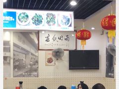 -雨田饭店(华兴东街店)