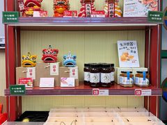 -良枫友信(陈家祠店)