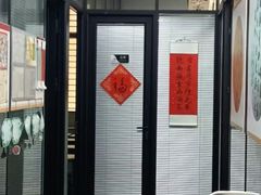 -赵汝飞练字硬笔书法(三林浦三路校区)