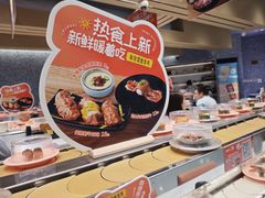 -争鲜回转寿司(朝北大悦城店)