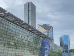 -重庆国际会议展览中心