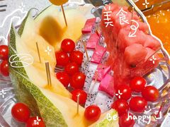 -海底捞火锅(番禺广场店)