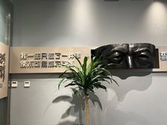 -李昌钰刑侦科学博物馆