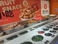 -屋头串串(临江路店)