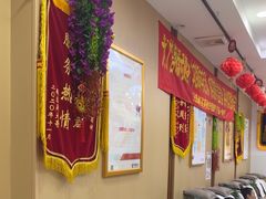 -郑远元专业修脚房(宣化路店)