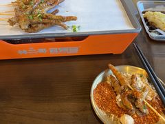 -林二哥宜烤官·宜宾小烧烤