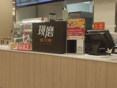 -德克士(信誉楼店)