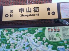 -老闽味姜母鸭·煎蟹闽菜餐厅(曾厝垵地标店)