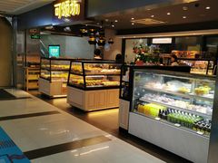 -可颂坊(乐淘里店)