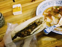 -西安调调(十全街店)