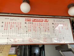 -世记咖啡(氹仔外卖店)