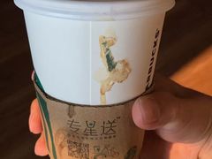 -星巴克(杭州市民中心店)