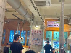 大堂-馥二代韩式烤肉 2세대 불고기(喷水池店)