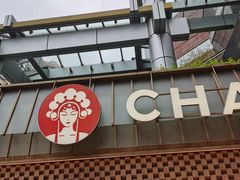 -霸王茶姬(正佳广场店)