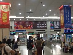 -天河客运站(地铁站)