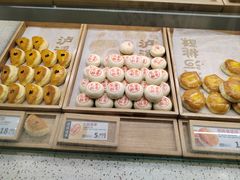 -泸溪河桃酥(凯德MALL太阳宫店)