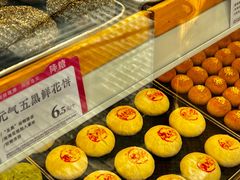 -嘉华鲜花饼·现烤(昆明老街店)