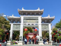 -绳金塔
