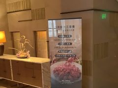 -浅深Cheersum(曹杨店)