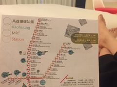 -高雄艾卡设计旅店