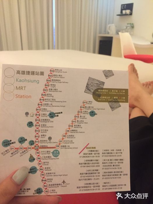 高雄艾卡设计旅店图片
