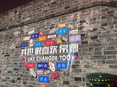 -大小河街