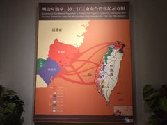 -中国闽台缘博物馆