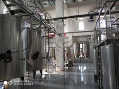 -丹世红酒庄·烧烤·团建·婚礼·水上运动