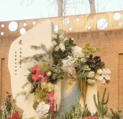 -醉库庄园·宴会厅·草坪婚礼场地