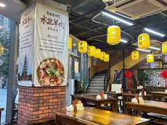 -长安后宰门水盆羊肉(新都心店)