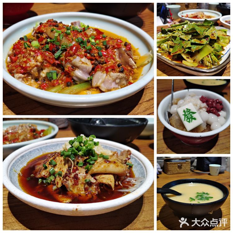 关于在重庆的五天行程～