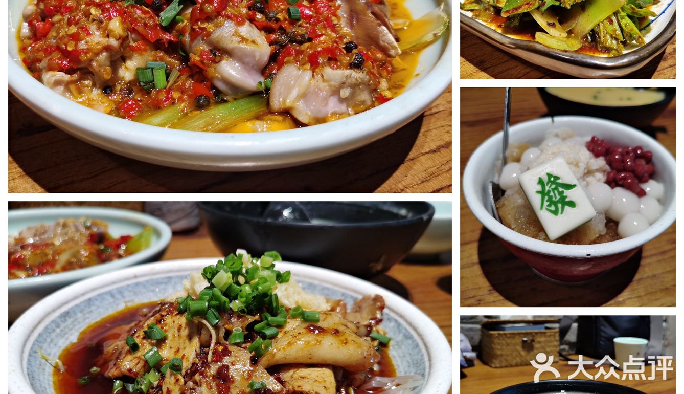 关于在重庆的五天行程～