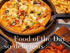 普装铁盘超级至尊-必胜客(东大桥店)