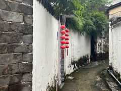 -三溪村