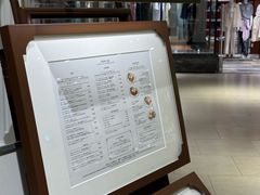 -HARBS(名铁名古屋店)
