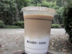 -Bamboo Today Cafe(国创园店)