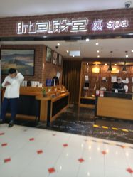 -时尚殿堂·颜SPA