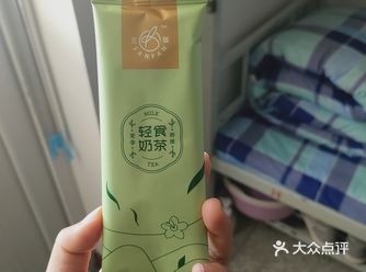 无意间在**上刷到三饭sanfan轻食奶茶