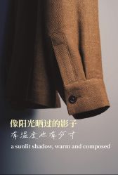 -Biella Fibers杰尼亚Zegna面料西装·夹克·礼服全定制Bespoke(晶耀前滩店)