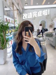 -苏奇发型·烫发染发