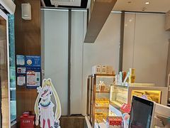 -奈雪的茶(中储能店)