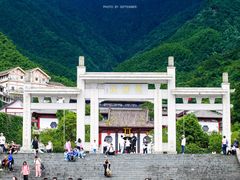 -萍乡武功山风景名胜区